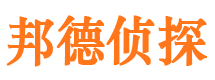 沧县市婚外情调查